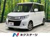 SUZUKI PALETTE SW