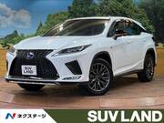2020 LEXUS RX