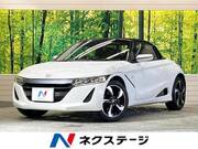 2015 HONDA S660