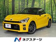2022 TOYOTA OTHER