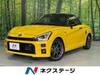 TOYOTA OTHER