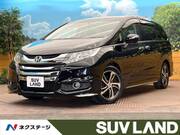 2014 HONDA ODYSSEY ABSOLUTE