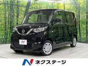 2022 NISSAN ROOX