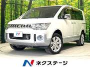 2013 MITSUBISHI OTHER
