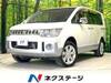 MITSUBISHI OTHER