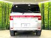 MITSUBISHI OTHER