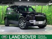 2023 LAND ROVER DEFENDER