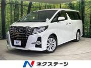 2017 TOYOTA ALPHARD 2.5S