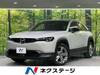 MAZDA OTHER