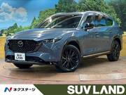 2023 MAZDA OTHER