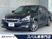 2012 SUBARU LEGACY B4
