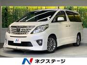 2012 TOYOTA ALPHARD