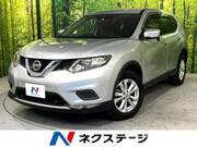 2017 NISSAN X-TRAIL