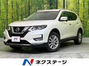 2017 NISSAN X-TRAIL