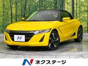 2015 HONDA S660