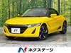 HONDA S660
