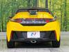 HONDA S660