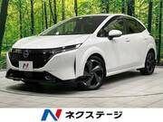 2021 NISSAN OTHER