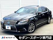 2014 LEXUS LS