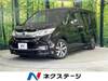 HONDA OTHER