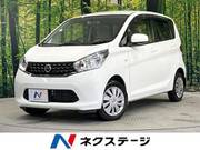 2014 NISSAN DAYZ