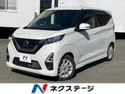 2021 NISSAN DAYZ
