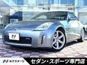 2004 NISSAN FAIRLADY Z VERSION S