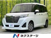 2019 DAIHATSU THOR