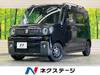 SUZUKI OTHER