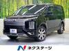 MITSUBISHI OTHER