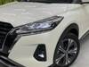 NISSAN OTHER