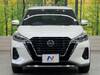 NISSAN OTHER