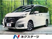 2018 NISSAN SERENA HIGHWAYSTAR V SELECTION
