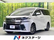 2016 TOYOTA VELLFIRE 2.5Z