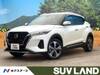 NISSAN OTHER