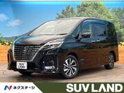 2020 NISSAN SERENA