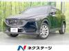 MAZDA OTHER
