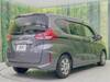 HONDA FREED HYBRID