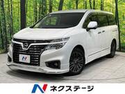 2020 NISSAN ELGRAND