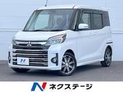 2018 MITSUBISHI OTHER