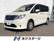 2015 NISSAN SERENA