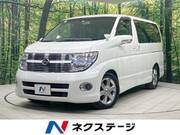 2008 NISSAN ELGRAND
