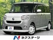 2019 DAIHATSU OTHER