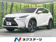 2015 LEXUS NX