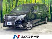 2015 TOYOTA ESQUIRE Gi