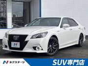 2014 TOYOTA CROWN HYBRID