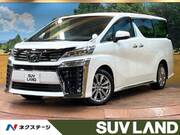 2020 TOYOTA VELLFIRE