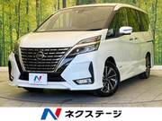 2020 NISSAN SERENA