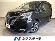 2020 NISSAN SERENA