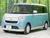 DAIHATSU OTHER